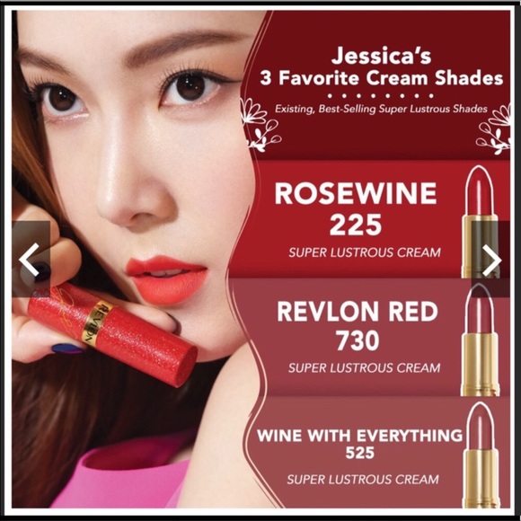 Jessica Jung Revlon Super Lustrous Creme Lipstick “Wine with Everything” - Picture 2 of 11